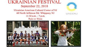 Whippany Ukrainian Festival @ Ukrainian American Cultural Center of NJ | Hanover | New Jersey | United States
