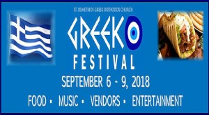 St Demetrios Greek Festival @ St. Demetrios Greek Orthodox Church