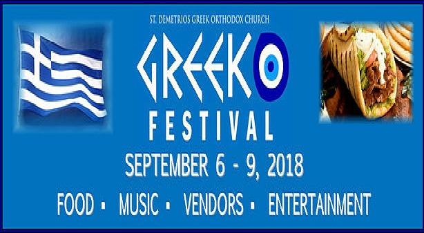 St Demetrios Greek Festival Union NJ 2018